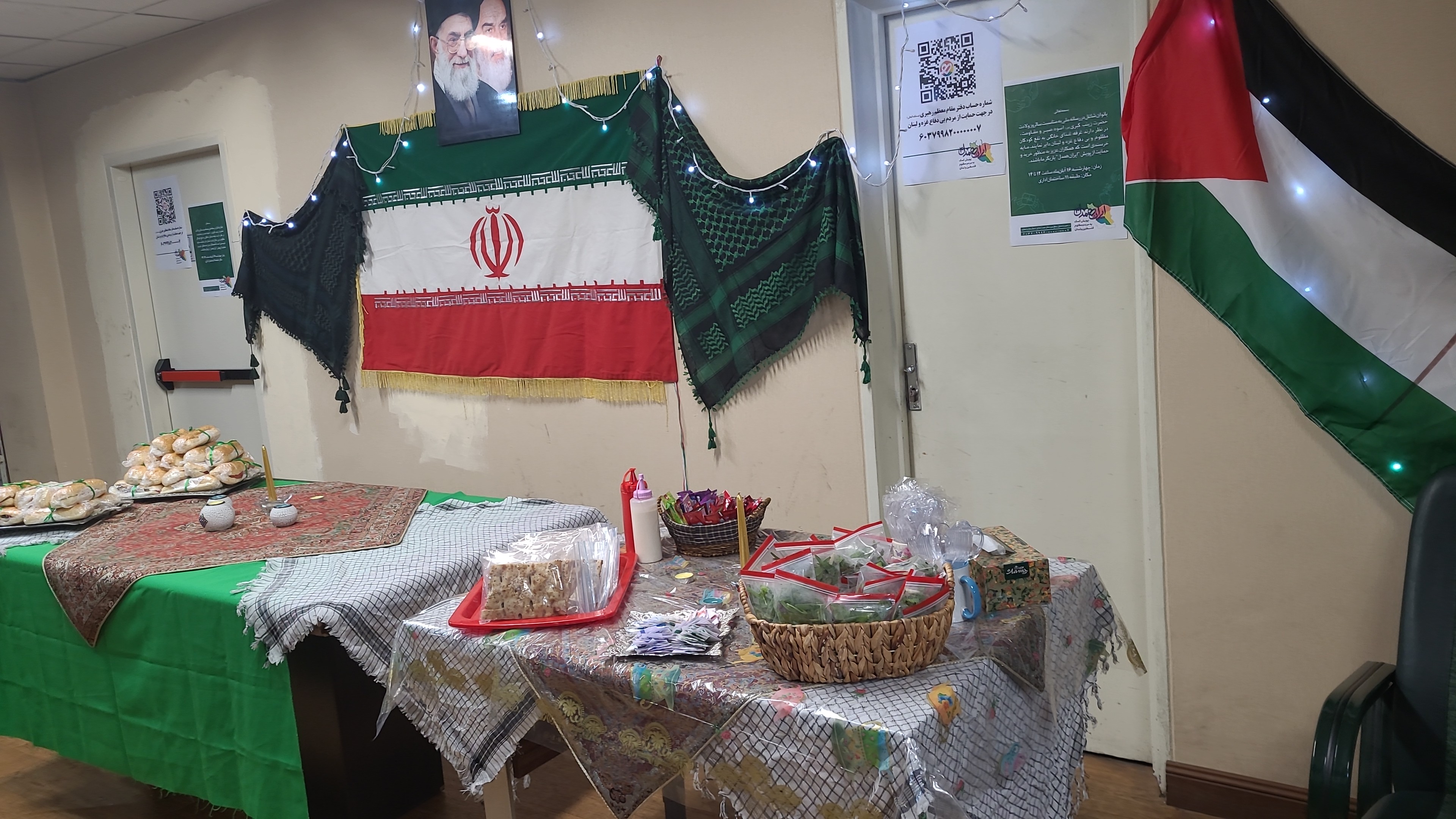 معاونت حقوقی و امور مجلس صدا و سیما