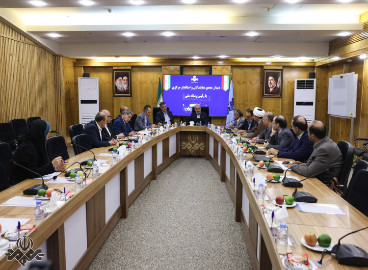 نشست رئیس رسانه ملی با اعضای مجمع نمایندگان استان مرکزی