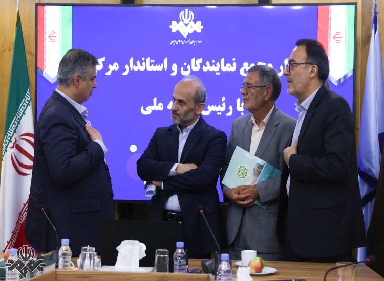نشست رئیس رسانه ملی با اعضای مجمع نمایندگان استان مرکزی