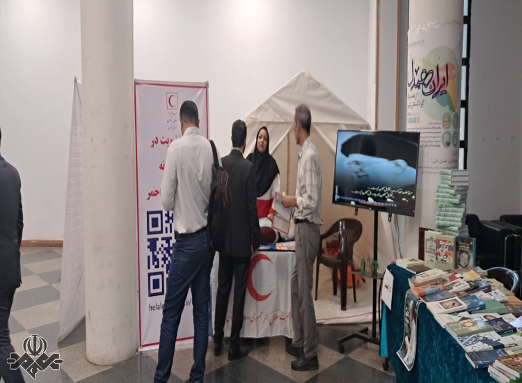 نمایشگاه «آقای کشوردوست»