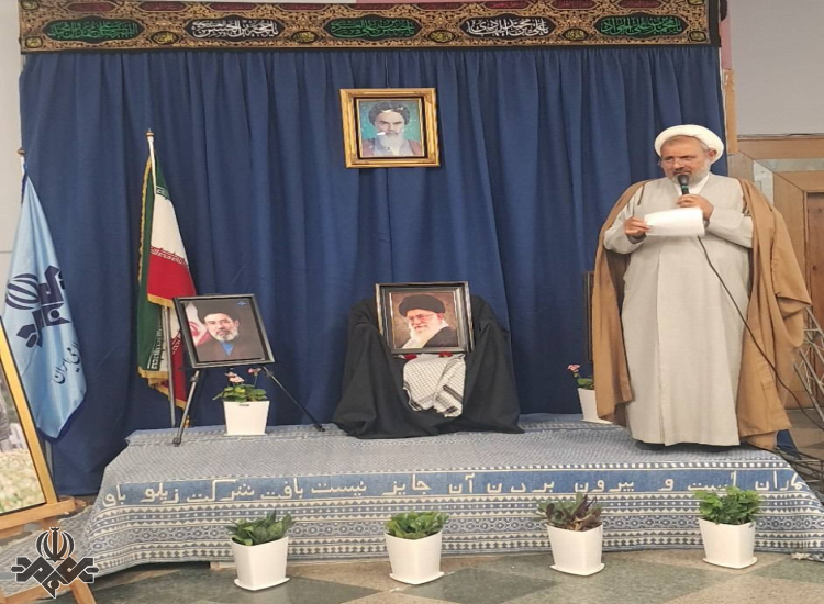 نمایشگاه «آقای کشوردوست»