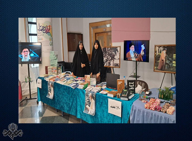 نمایشگاه «آقای کشوردوست»