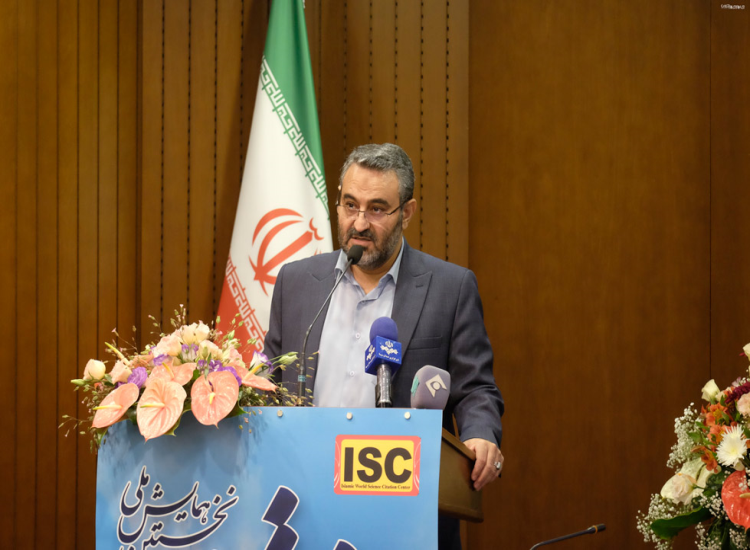 ایستگاه پایانی نخستین همایش ملی حقوق و رسانه