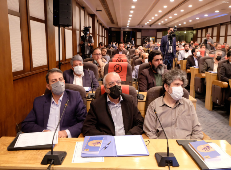 ایستگاه پایانی نخستین همایش ملی حقوق و رسانه