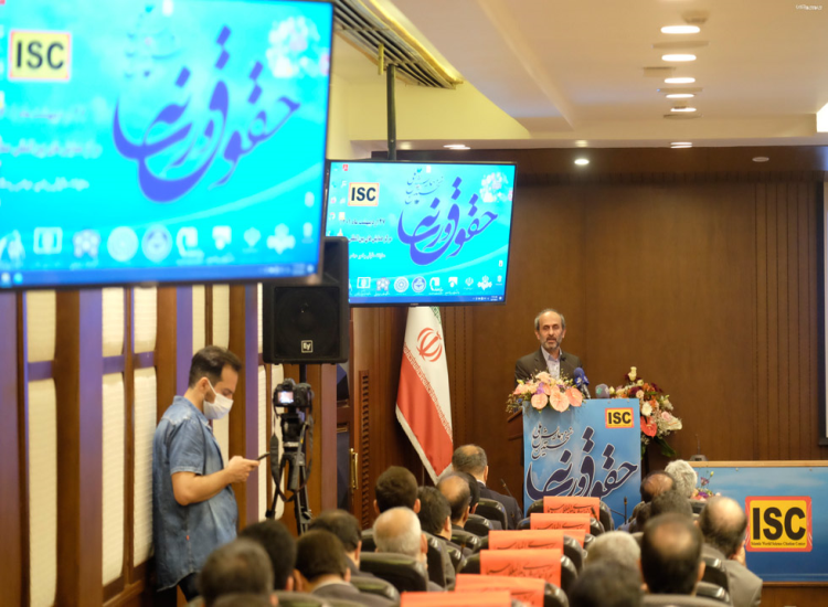 ایستگاه پایانی نخستین همایش ملی حقوق و رسانه