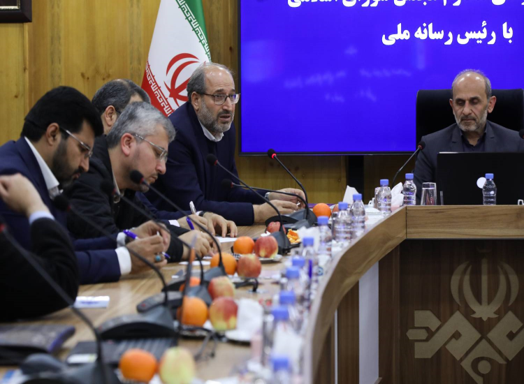 نشست رئیس رسانه ملی و سخنگوی هیأت‌رئیسه و کمیسیون‌های مجلس