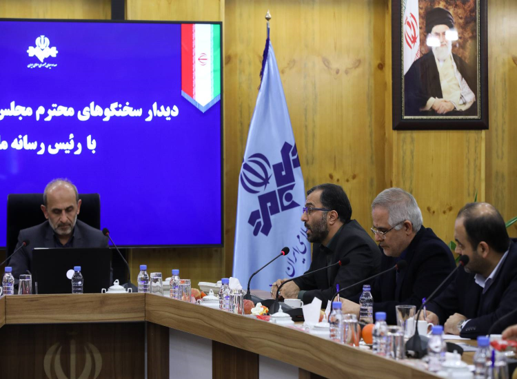 نشست رئیس رسانه ملی و سخنگوی هیأت‌رئیسه و کمیسیون‌های مجلس