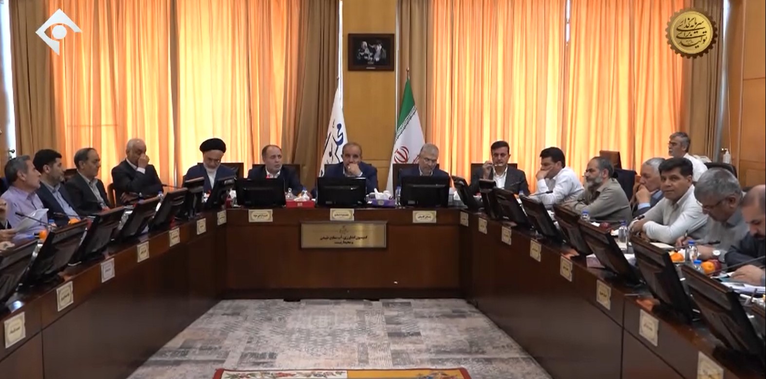 برنامه خانه ملت؛ 21 فروردین ماه 1404-معاونت حقوقی و امور مجلس صداوسیما