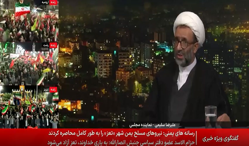 ۵۵۶ مکاتبه با دستگاه‌های اجرایی و مهم برای پیگیری موضوعات حیاتی کشور؛ از تأمین امنیت غذایی تا مدیریت انرژی-معاونت حقوقی و امورمجلس صداوسیما