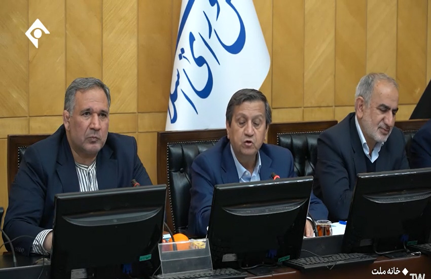 برنامه خانه ملت؛ 9 اسفند ماه 1403-معاونت حقوقی و امور مجلس صداوسیما