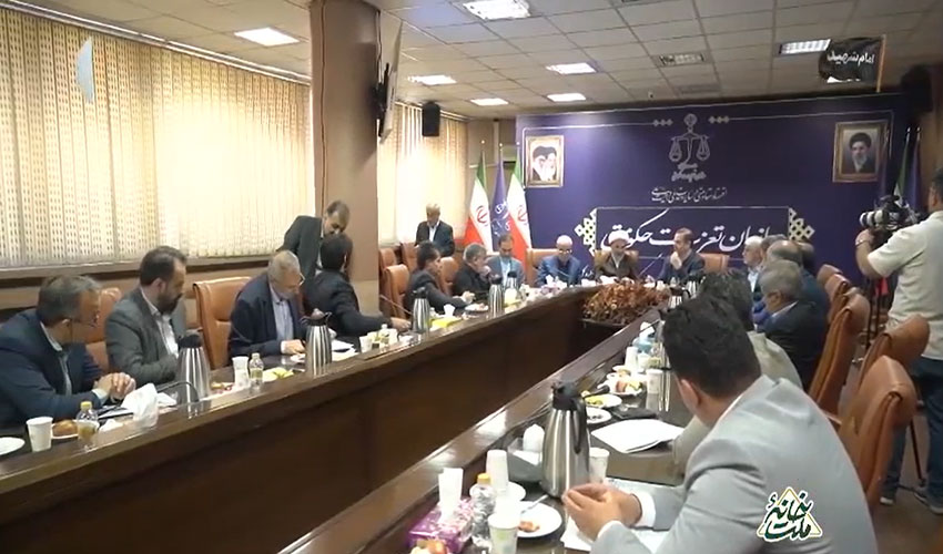 برنامه خانه ملت16 خرداد 1405-معاونت حقوقی و امورمجلس صداوسیما