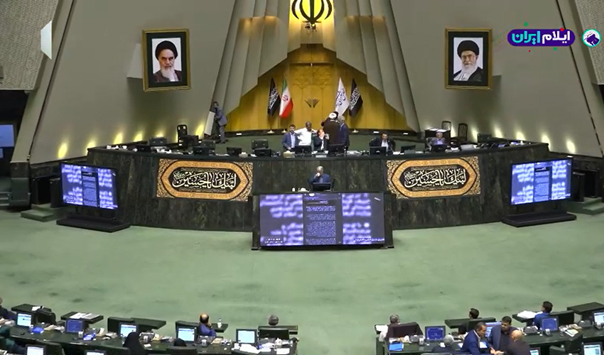 برنامه خانه ملت؛ 9 مردادماه 1404-معاونت حقوقی و امور مجلس صداوسیما