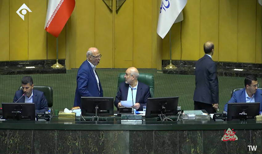 برنامه خانه ملت 28 فروردین 1404-معاونت حقوقی و امور مجلس صداوسیما