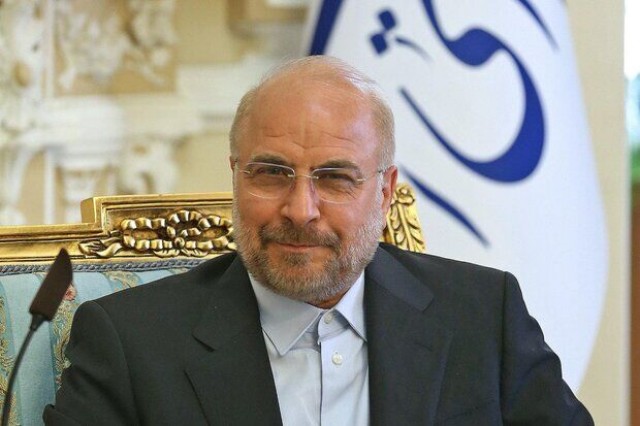 معاونت حقوقی و امور مجلس صدا وسیما