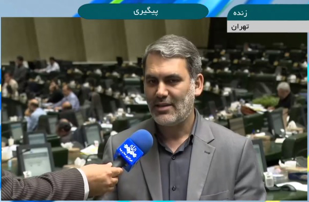 معاونت حقوقی و امور مجلس صدا وسیما