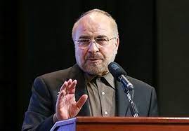 معاونت حقوقی و امور مجلس صدا وسیما