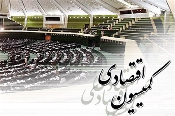 معاونت حقوقی و امور مجلس صدا وسیما