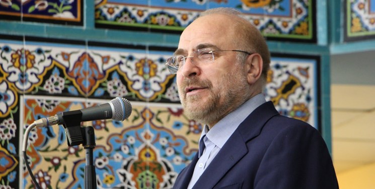 معاونت حقوقی و امور مجلس صدا وسیما