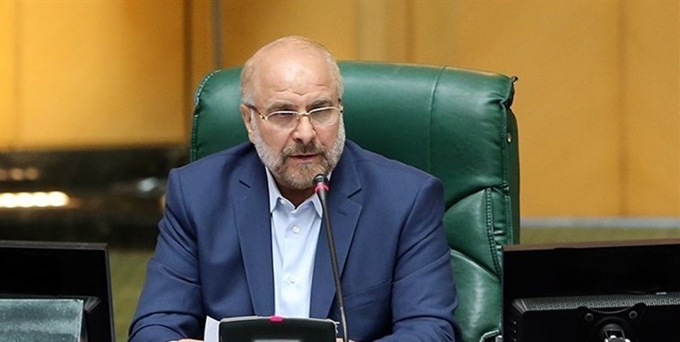 معاونت حقوقی و امور مجلس صدا وسیما