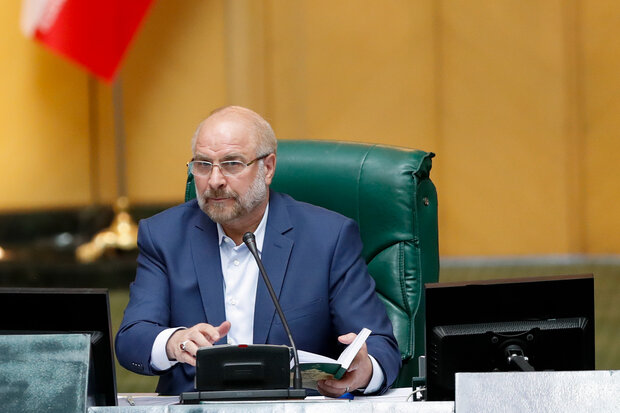 معاونت حقوقی و امور مجلس صدا وسیما