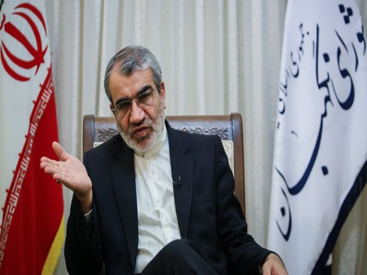 معاونت حقوقی و امور مجلس صدا وسیما