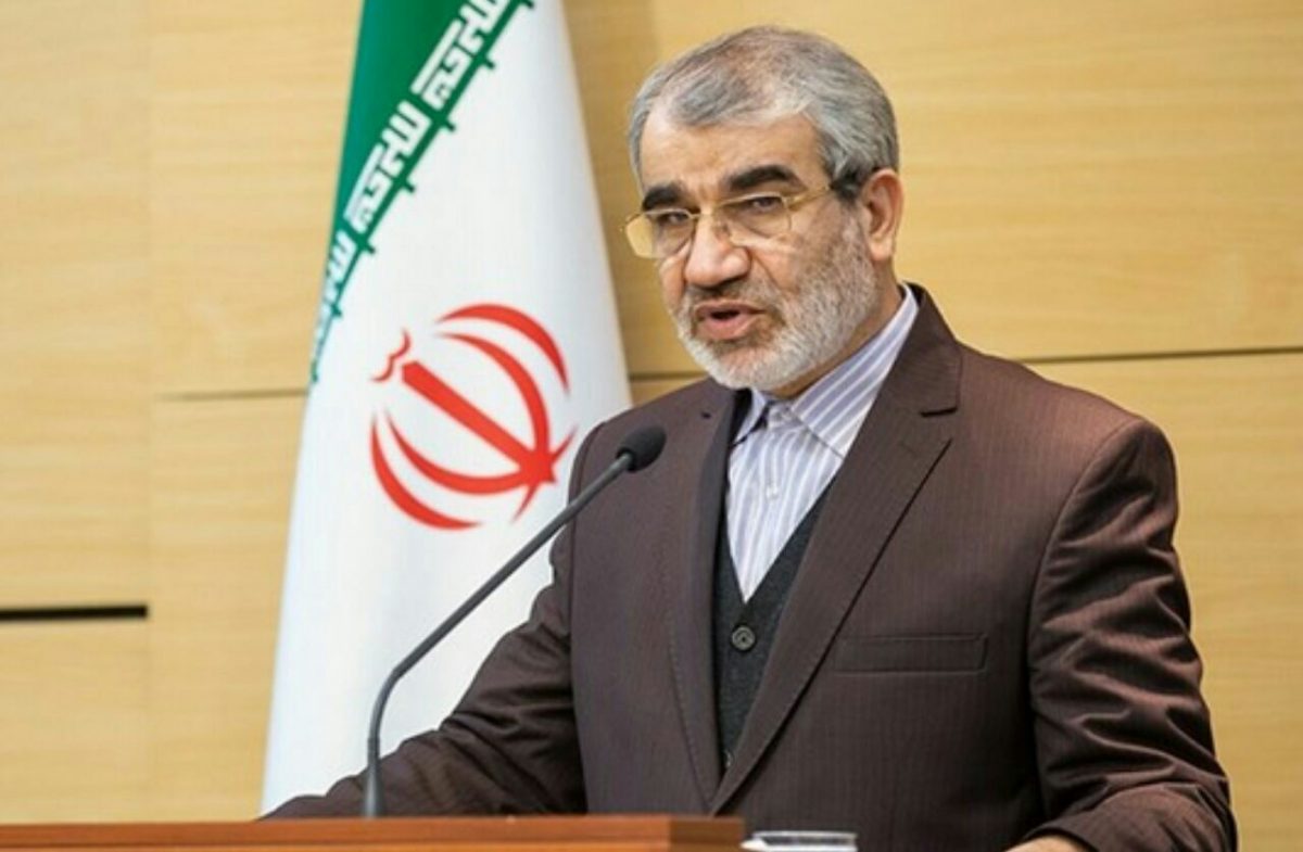 معاونت حقوقی و امور مجلس صدا وسیما