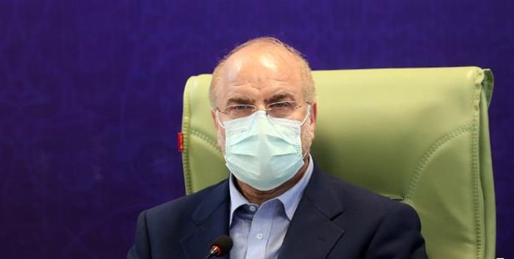 معاونت حقوقی و امور مجلس صدا وسیما