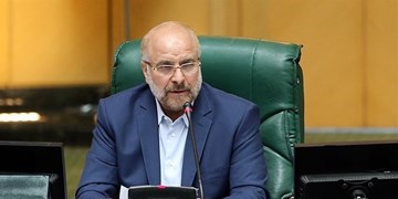 معاونت حقوقی و امور مجلس صدا وسیما