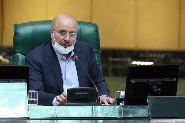 معاونت حقوقی و امور مجلس صدا وسیما