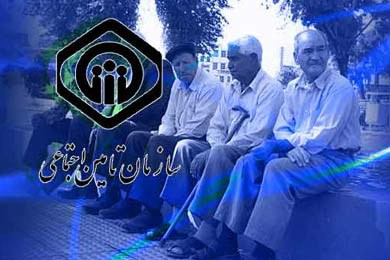 معاونت حقوقی و امور مجلس صدا وسیما