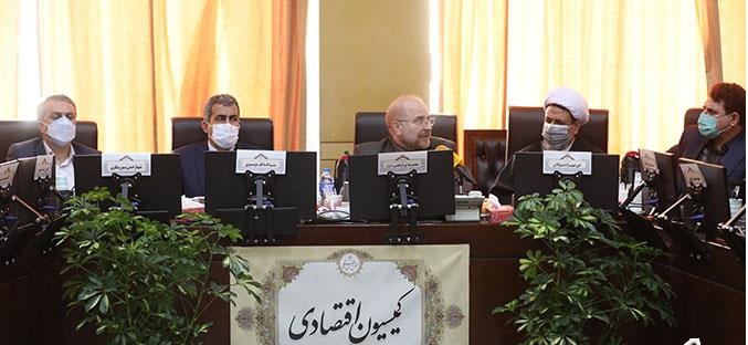 معاونت حقوقی و امور مجلس صدا وسیما