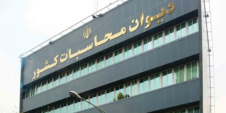 معاونت حقوقی و امور مجلس صدا وسیما
