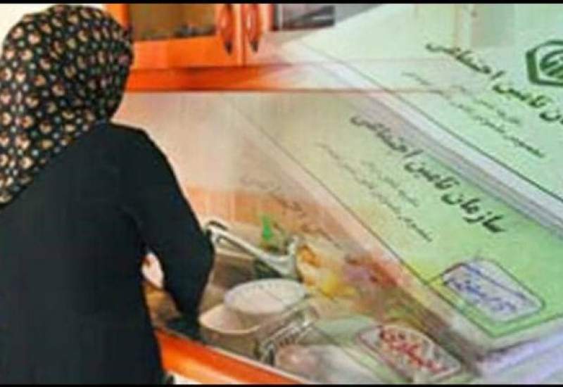 معاونت حقوقی و امور مجلس صدا وسیما