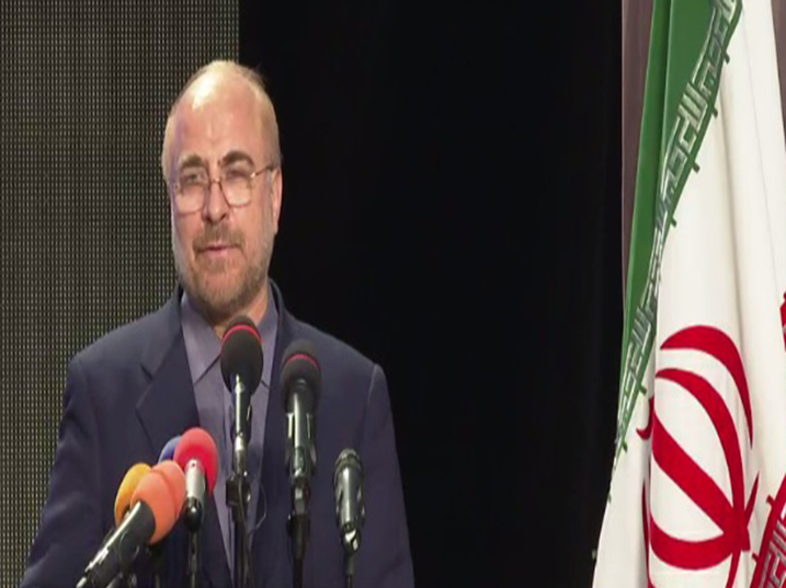 معاونت حقوقی و امور مجلس صدا وسیما