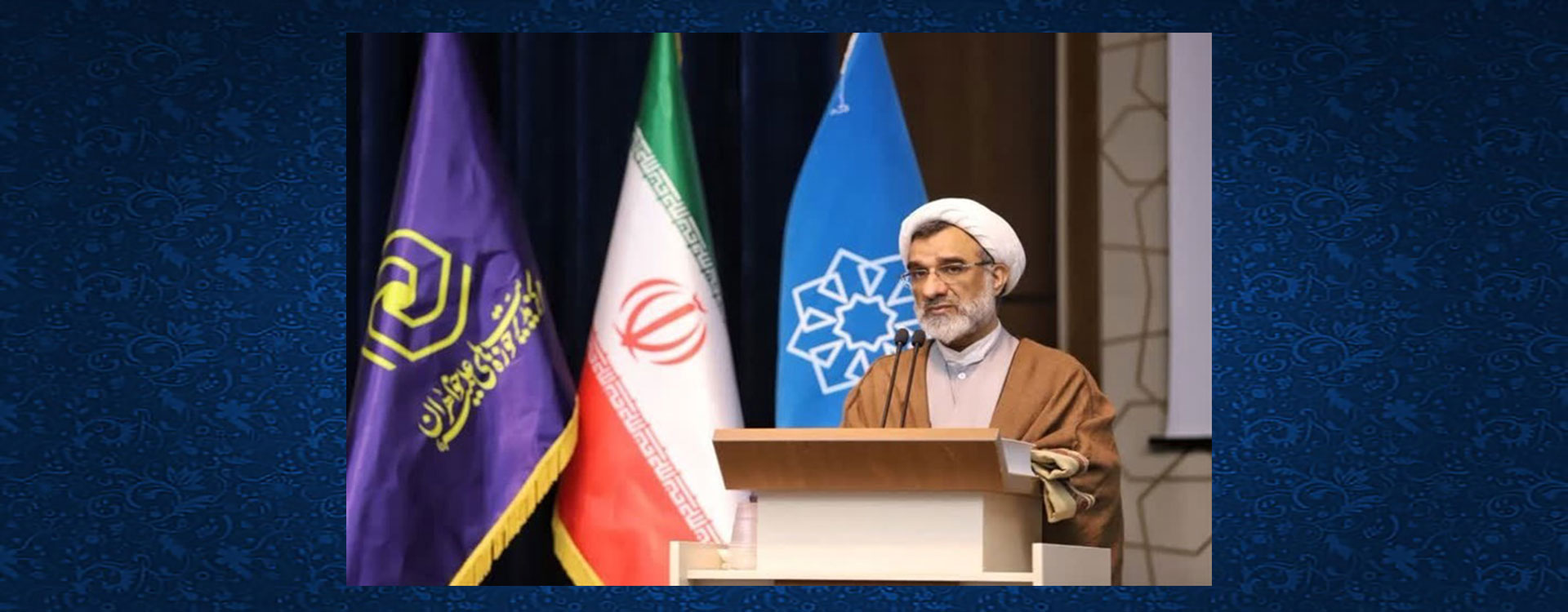 معاونت حقوقی و امور مجلس صدا وسیما