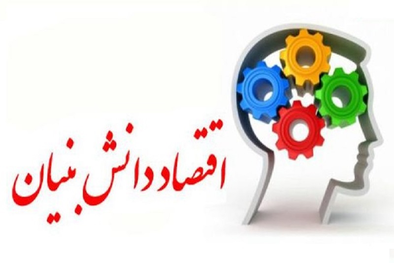 معاونت حقوقی و امور مجلس صدا وسیما