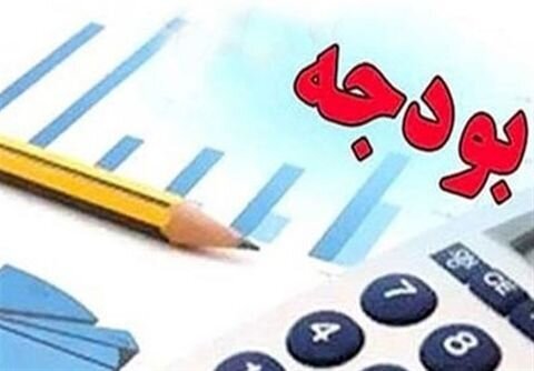 معاونت حقوقی و امور مجلس صدا وسیما