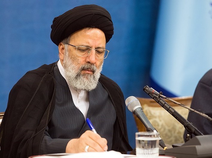 معاونت حقوقی و امور مجلس صدا وسیما