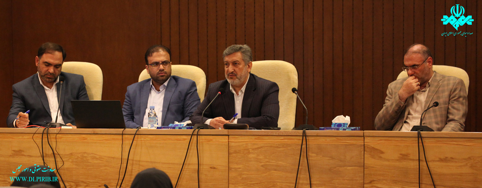 معاونت حقوقی و امور مجلس صدا وسیما