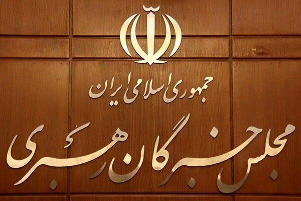 معاونت حقوقی و امور مجلس صدا وسیما