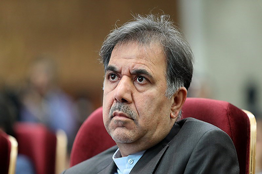 معاونت حقوقی و امور مجلس صدا وسیما