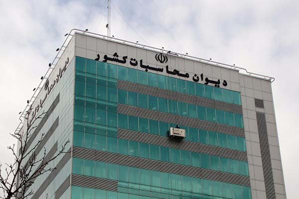 معاونت حقوقی و امور مجلس صدا وسیما