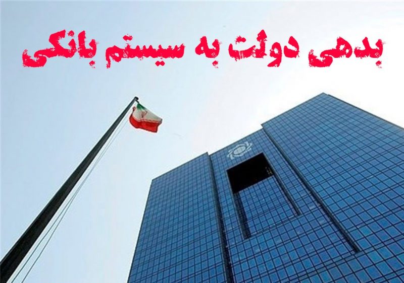 معاونت حقوقی و امور مجلس صدا وسیما