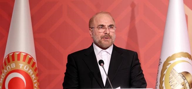 معاونت حقوقی و امور مجلس صدا وسیما