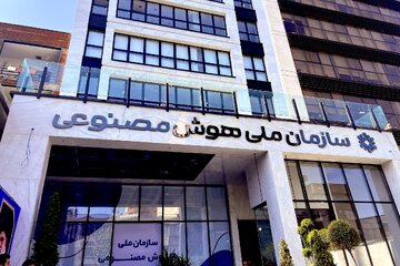 معاونت حقوقی و امور مجلس صدا وسیما