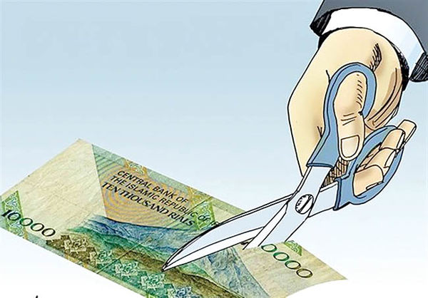معاونت حقوقی و امور مجلس صدا وسیما
