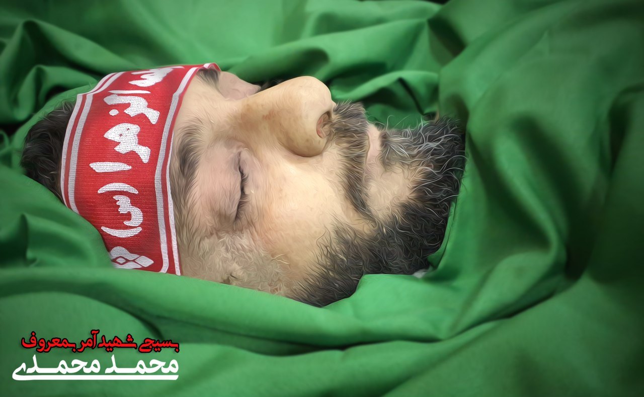 معاونت حقوقی و امور مجلس صدا وسیما