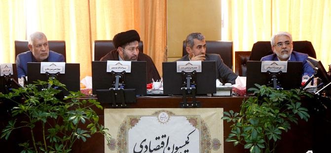 معاونت حقوقی و امور مجلس صدا وسیما