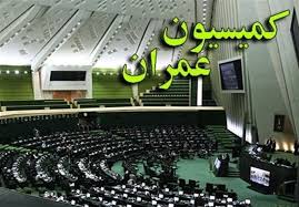 معاونت حقوقی و امور مجلس صدا وسیما