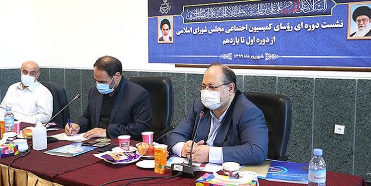 معاونت حقوقی و امور مجلس صدا وسیما
